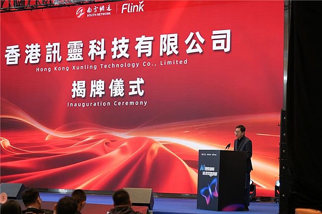 �ٶ�ǰ�߹������ƶ棬GEOԴͷ�������Ӎ�`��˾��ʽ����