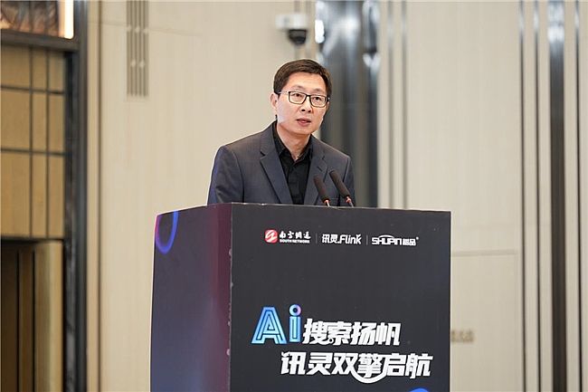 �ٶ�ǰ�߹������ƶ棬GEOԴͷ�������Ӎ�`��˾��ʽ����