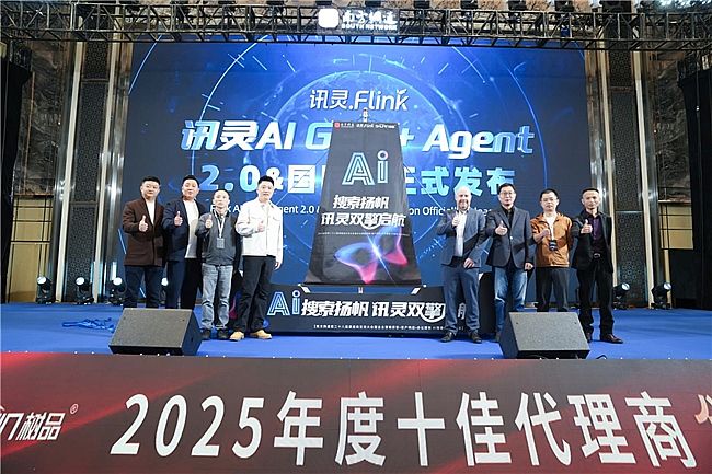 GEOԴͷ����ʵ�����Ϸ���ͨѶ��AI2.0&���ʰ��Ӫ���·�ʽ