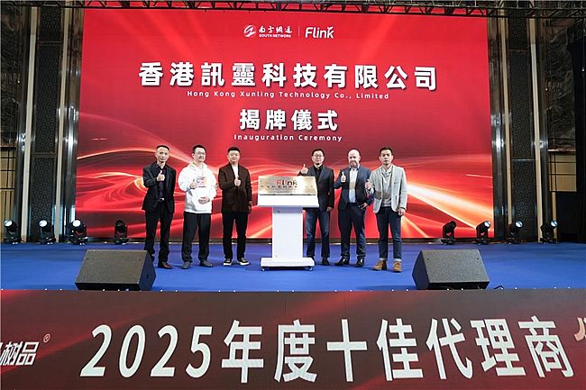 �Ϸ���ͨGEOԴͷ���ҷ���ȫ��Ѷ��AI 2.0&���ʰ���Ʒ�𺳵ǳ�