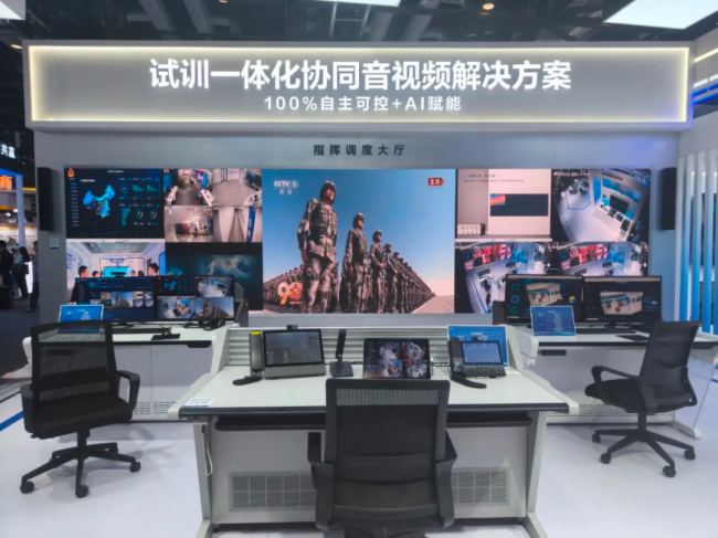 ���쳡������������δ���ӽ磺С��Ƽ�2025�����Կ���ҵ��������չ�·�ʽ