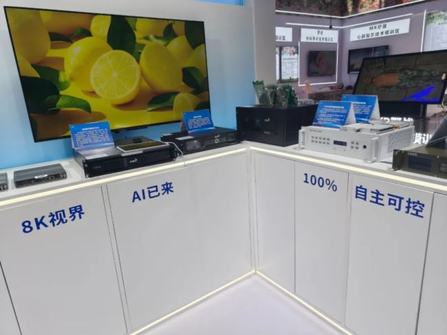 ���쳡������������δ���ӽ磺С��Ƽ�2025�����Կ���ҵ��������չ�·�ʽ