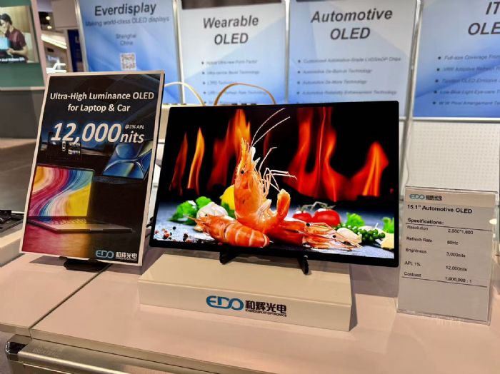 ���������Ӳ�ˣ��ͻԹ�硰����ʵ����ҫCES 2026