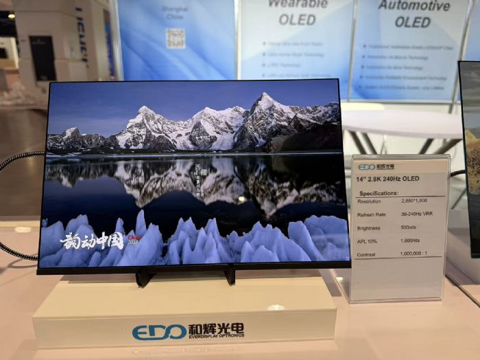 ���������Ӳ�ˣ��ͻԹ�硰����ʵ����ҫCES 2026