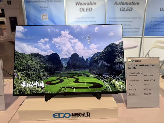 ���������Ӳ�ˣ��ͻԹ�硰����ʵ����ҫCES 2026