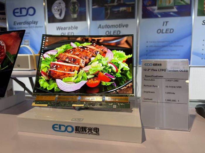 ���������Ӳ�ˣ��ͻԹ�硰����ʵ����ҫCES 2026