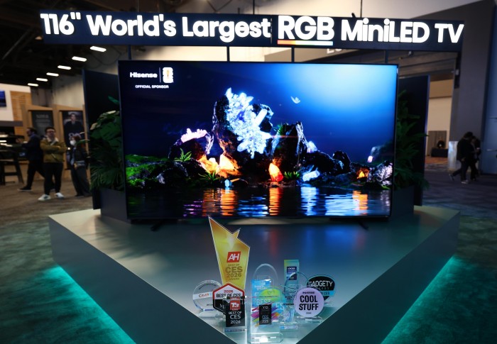 CES2026大赢家！全新一代海信RGB-Mini LED电视UX狂揽17项国际大奖-视听圈