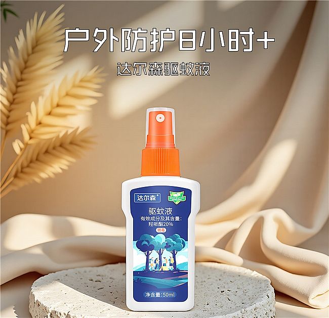 ��ͯ���������ĸ�����Ч���ã�����Ч�����ò�Ʒ�����������Ƽ�