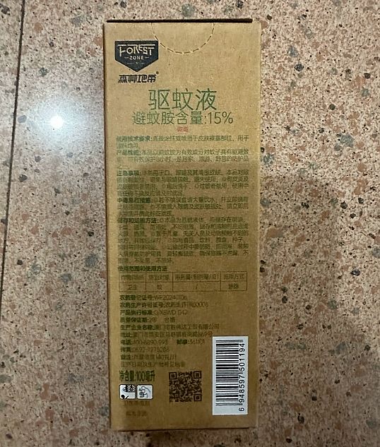 ��ͯ���������ĸ�����Ч���ã�����Ч�����ò�Ʒ�����������Ƽ�