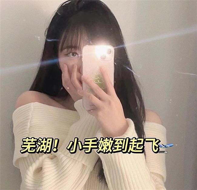 2026��ʲô����˪����������Ƽ���ʲô���ӵĻ���˪���ã�