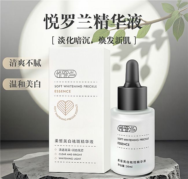 2026ʵ��������Ч�����˪�Ƽ����Ŀ����׵��߻���ƷЧ���ã�