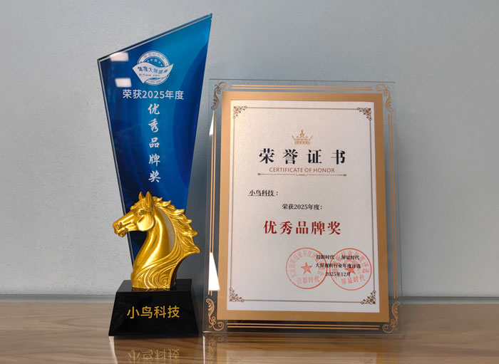 ���쳡������������δ���ӽ磺С��Ƽ�2025�����Կ���ҵ��������չ�·�ʽ