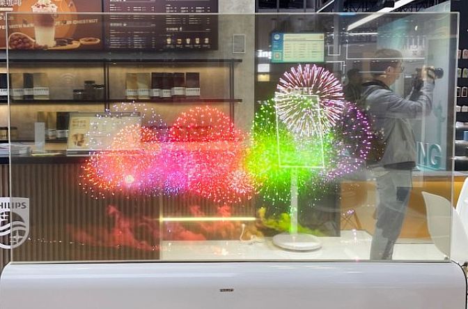 ������������ʾ2025�й��г�ȫ������AI�볡��������ȫϵ��ƷԾ��