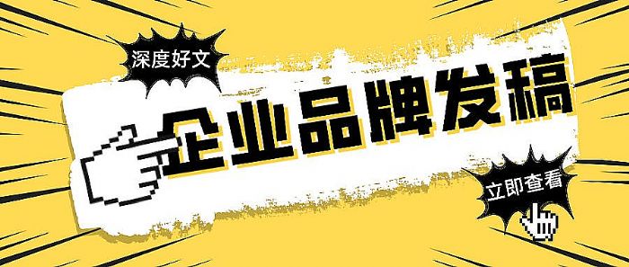 Ϊʲôרҵ����ƽ̨�ѳ�Ϊ���ֻ�ʱ���ı�Ȼѡ��