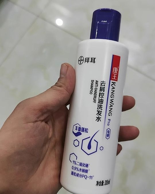 �ĸ�����ϴ��ˮȥмЧ���ã���ͷƤë��ϴ��ˮʲô���Ӻã�