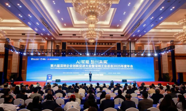 ���ڿƼ��ٻ�2025���۰Ĵ�������ҵ�������񵥡�