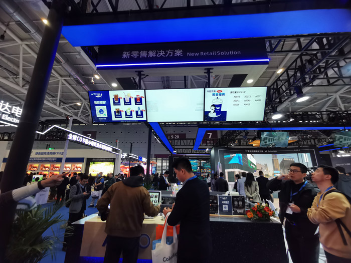 ���ܴ󳡾������������飺���ذ��ص���2025��AI+��Ѷ�������ѱ�