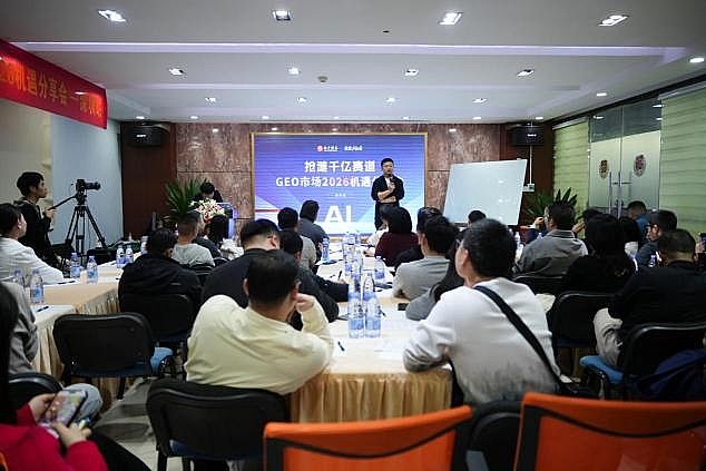 AI�����Ż���˾Ѷ��AI��������վGEO�����ᣬ�������GEO�г��»���