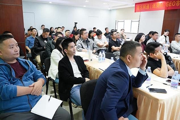 AI�����Ż���˾Ѷ��AI��������վGEO�����ᣬ�������GEO�г��»���