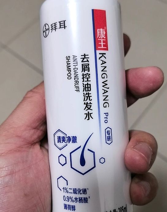 2026��ֹ��ȥмЧ����õ�ϴ��ˮ��ȥмֹ������ϴ��ˮ�Ƽ���