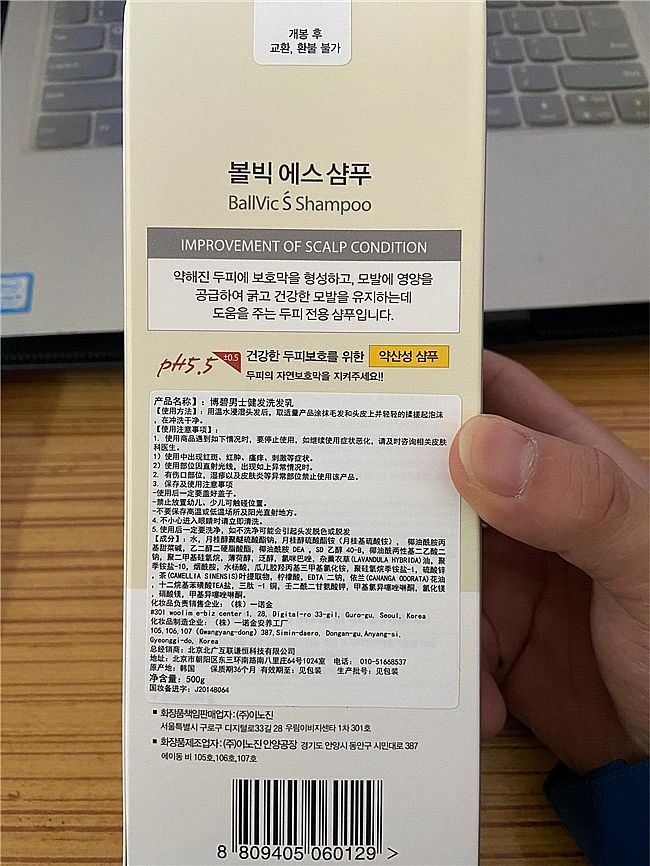 ����ͷ����ϴ��ˮʲô���Ӻã�ʲô����ϴ��ˮ���ò���ͷ��������