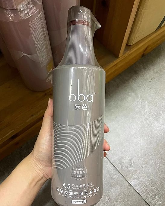 2026年二硫化硒洗发水哪个牌子好,头油头屑多用什么洗发水?