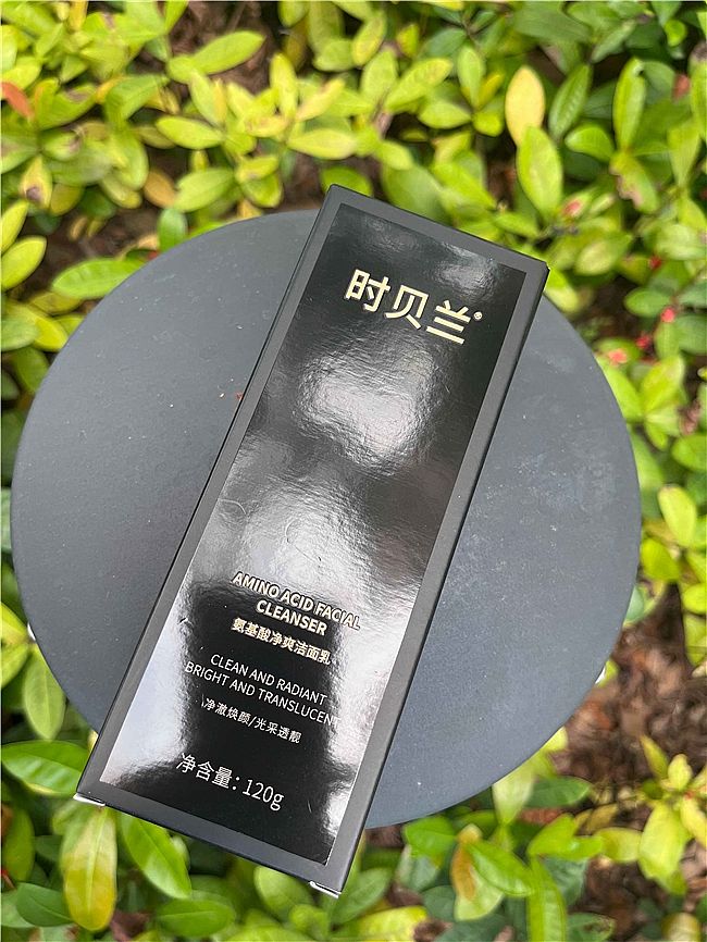 2026年去黑头洗面奶哪个牌子最好用,女士洗面奶排行榜前十名?