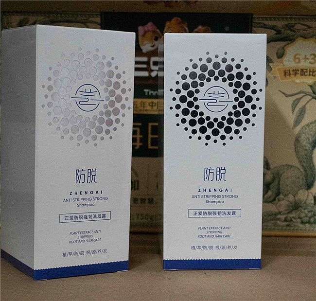 洗发水不掉头发的是什么牌子,何首乌侧柏叶防脱洗发水哪个品牌好?