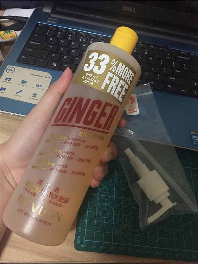 洗发水不掉头发的是什么牌子,何首乌侧柏叶防脱洗发水哪个品牌好?