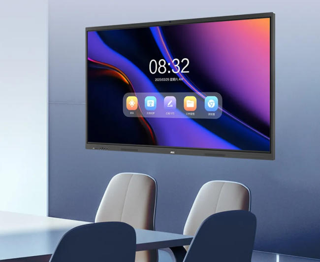 AOC T25Z系列智能交互平板,以革新之貌突破场景边界