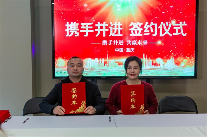 ����ɹ��ٰ�AI����ǧ������ǩ�����ս�Ժ���������������ҵ��ͼ��