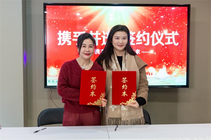 ����ɹ��ٰ�AI����ǧ������ǩ�����ս�Ժ���������������ҵ��ͼ��