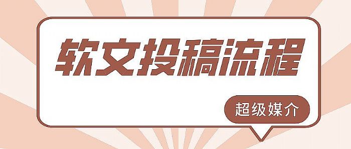 ��AI����������2026�꣬GEO�Ż��ѳ�Ϊ��ҵ�������뷢չ����