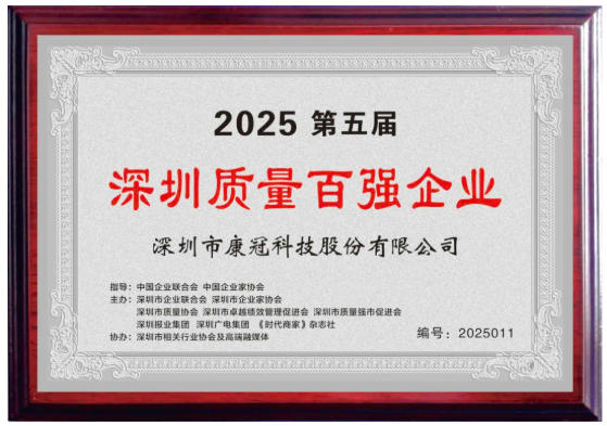 ���ڿƼ��ٻ񡰵��������������ǿ��ҵ���ƺ�