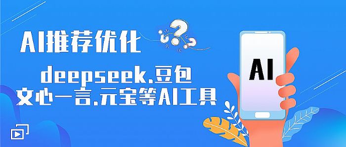 �ӹ��Ԥ�㵽�㷨���Σ�AIʱ��Ʒ�ƾ������ռ��ع�