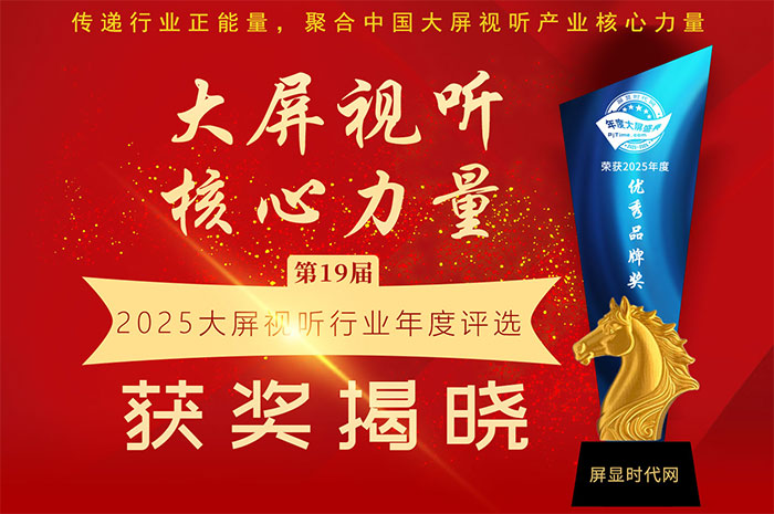 ����ʱ��2025�����ѡ�������������ǻۻ����������޽磺��ȫ���¡��ӽ硱��2025��