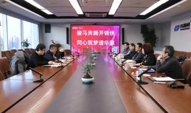 ����ͨЯ���й�����Э�Ṳ�����ܽ�̼��������չ