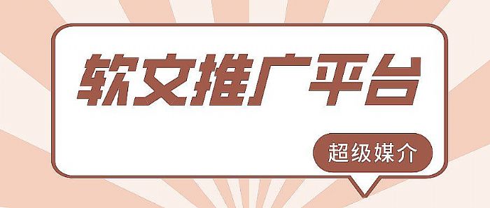 ��AI����������2026�꣬GEO�Ż��ѳ�Ϊ��ҵ�������뷢չ����