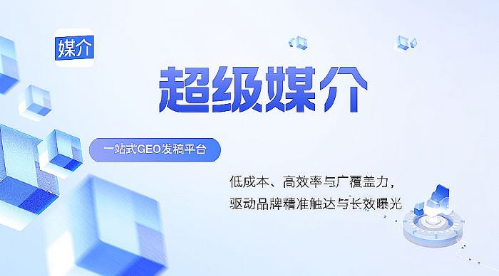 ����ƽ̨���Եͳɱ�����Ч����㸲����������Ʒ�ƾ�׼�����볤Ч�ع�