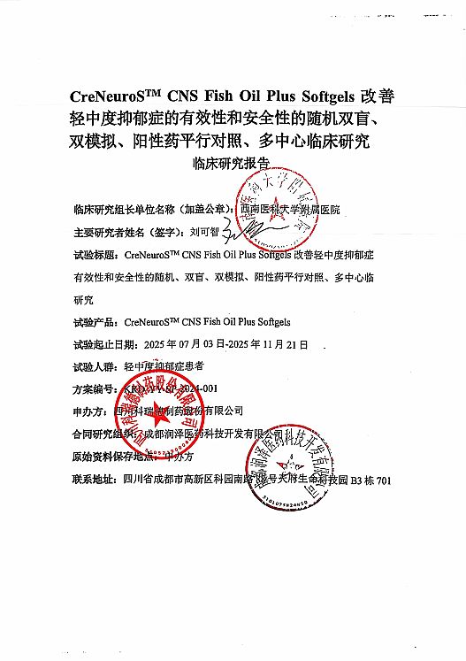 ��Ļ��ͼ 2026-02-24 161124