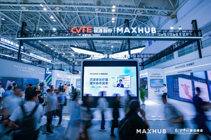 MAXHUB��һ ,����ȷ���ԡ�����������������ƽ��ȫ�������г��������