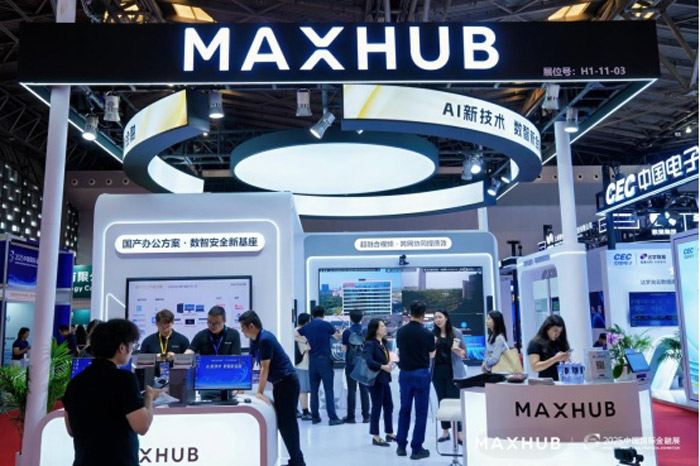 MAXHUB��һ ,����ȷ���ԡ�����������������ƽ��ȫ�������г��������