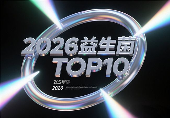 �����ʺ���ʲô��������2026ֵ�Ƽ�������Ʒ��ʮ��񵥳�¯�����Ʒ�ƿڱ��컨��