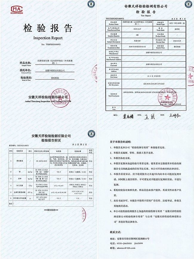 �����ʺ���ʲô��������2026ֵ�Ƽ�������Ʒ��ʮ��񵥳�¯�����Ʒ�ƿڱ��컨��