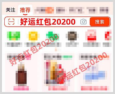 2026�Ա���è38��Ů������ڻ����ܹٷ��������������ȡ��ڿ����è�Ա�38�ں���ʱ��