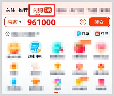 2026�Ա���è38��Ů������ڻ����ܹٷ��������������ȡ��ڿ����è�Ա�38�ں���ʱ��