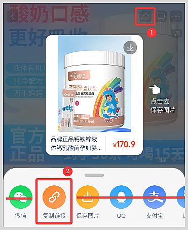 �ݲ���APP�����ȡ�Ա���è38�����ܺ����