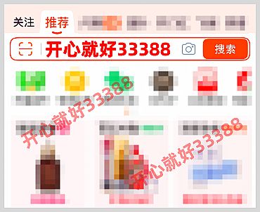 淘宝京东天猫2026年三八节开学季开门红包如何领取淘宝38焕新周天猫红包和京东38礼遇季京东红包 淘宝京东天猫2026年三八节开学季开门红包如何领取淘宝38焕新周天猫红包和京东38礼遇季京东红包