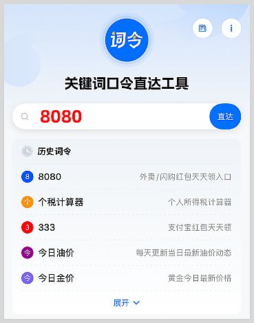 淘宝京东天猫2026年三八节开学季开门红包如何领取淘宝38焕新周天猫红包和京东38礼遇季京东红包