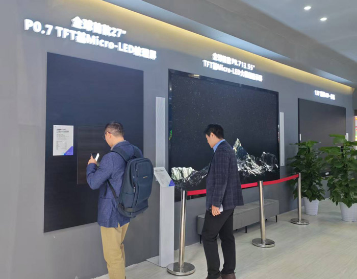 ���Թ�硢�����������TFT��Micro LED���������г�